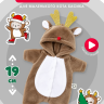 Кигуруми плюшевый оленёнок для маленького кота Басика 19 см, кофе с молоком