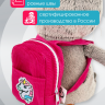 Розовый рюкзак mini для кота Басика 19/20 см и кошечки Лили Baby