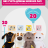 Розовый рюкзак mini для кота Басика 19/20 см и кошечки Лили Baby