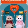 Трусы и майка "Гусята" для кота Басика 22 см и Ли-Ли 24 см