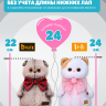 Песочник в цветочек для Басика девочки 22 см и кошечки Ли-Ли 24 см