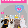 Платье и перламутровый плащ для Басика девочки 20 см и кошечки Ли-Ли Baby