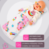 Игрушечная переноска лимонная с единорогами, малая