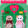Плюшевый кигуруми "Панда" для кота Басика 22 см и Ли-Ли 24 см