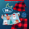 Пижама в клетку с колпаком для кота Басика 20 см и Ли-Ли Baby, ментол