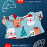 Пижама в клетку с колпаком для кота Басика 20 см и Ли-Ли Baby, ментол