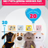 Рубашка в клетку и джинсы для кота Басика 20 см и Ли-Ли BABY