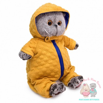 Басик в стеганом комбинезоне