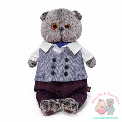 Басик в костюмчике