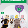 Комплект одежды "Единорог крутышка" с джинсовым рюкзаком для кота Басика и Ли-Ли BABY