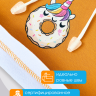 Комплект "пончик" для кота Басика 22 см и Ли-Ли 24 см