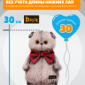 Комплект "пончик" для кота Басика 30 см