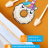 Комплект "пончик" для кота Басика 30 см