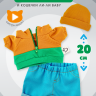 Комплект с джинсами для кота Басика 20 см и Ли-Ли BABY