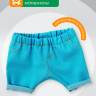 Комплект с джинсами для кота Басика 20 см и Ли-Ли BABY
