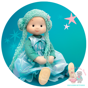 Кукла Minimalini Мира со звёздочкой