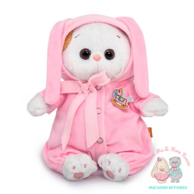 Basikcollection comprar online 2025