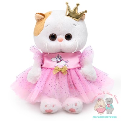 Кошечка Ли-Ли Baby в розово-сиреневом платье с единорогом