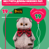 Плюшевый кигуруми "Панда" для кота Басика 19 см