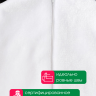 Плюшевый кигуруми "Панда" для кота Басика 19 см