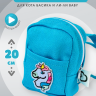 Голубой рюкзак джинсовый mini для кота Басика 19/20 см и кошечки Лили Baby