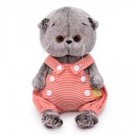 Кот Басик BABY в песочнике