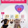 Рюкзак "единорог" mini для кота Басика 19/20 см и кошечки Лили Baby