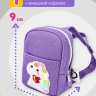 Рюкзак "единорог" mini для кота Басика 19/20 см и кошечки Лили Baby