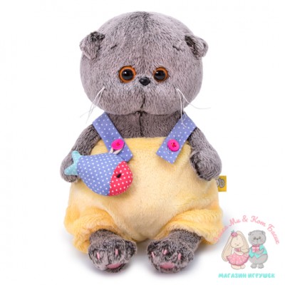 Кот Басик BABY в меховом комбинезоне