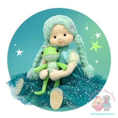 Кукла Minimalini Мира и лягушонок Бастиан
