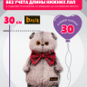 Комплект одежды "Котаны" с рюкзаком для кота Басика 30 см