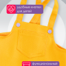 Комплект одежды "Котаны" с рюкзаком для кота Басика 30 см