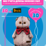 Трусы и майка "Яркий микс" для кота Басика 30 см