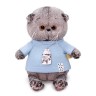 Кот Басик BABY в голубой футболке