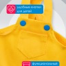 Комплект одежды "Яркий микс" с рюкзаком для кота Басика и Ли-Ли Baby