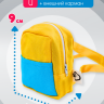 Комплект одежды "Яркий микс" с рюкзаком для кота Басика и Ли-Ли Baby