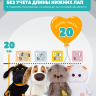 Рюкзак "корги" mini для кота Басика 19/20 см и кошечки Лили Baby