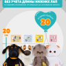 Рюкзак "корги" mini для кота Басика 19/20 см и кошечки Лили Baby