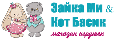 Зайка Ми & Кот Басик