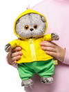Кот Басик BABY в костюмчике «Желтый дракончик»